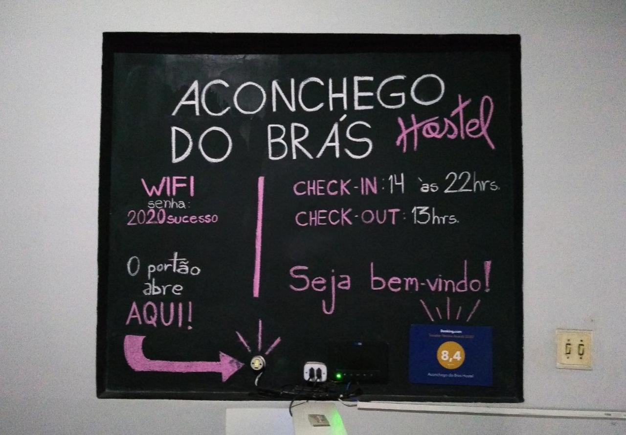 Aconchego Do Bras Hostel São Paulo Exteriér fotografie